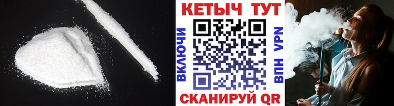даркнет как зайти  kraken   Октябрьск  КЕТАМИН ketamine 