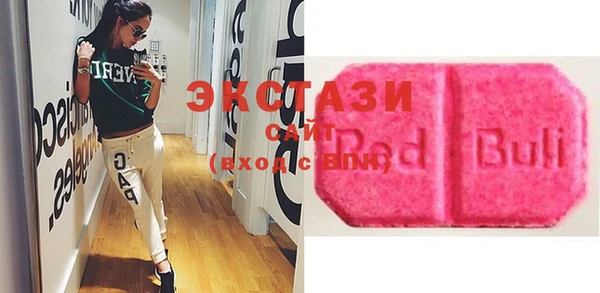 mdma Горняк