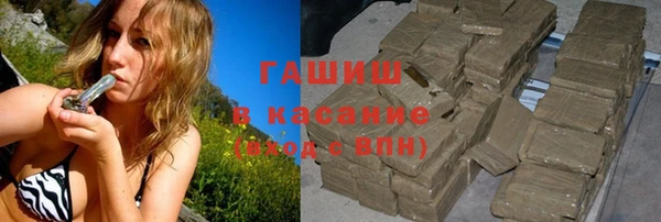 Альфа ПВП Гусь-Хрустальный