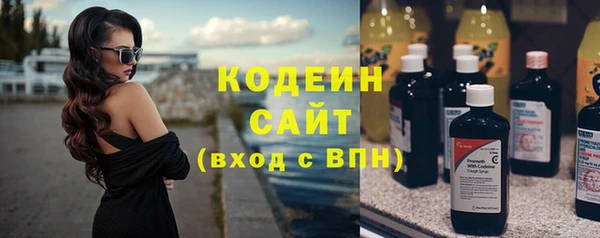ALPHA-PVP Горно-Алтайск