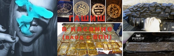 mdma Горняк