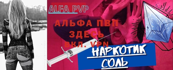 mdma Горняк