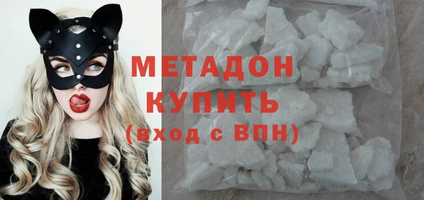 герыч Гусев
