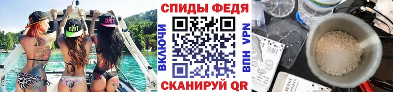 Метамфетамин витя Октябрьск
