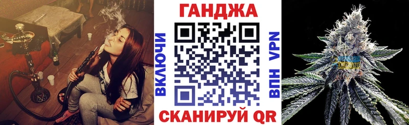 omg ONION  Октябрьск  Шишки марихуана план 